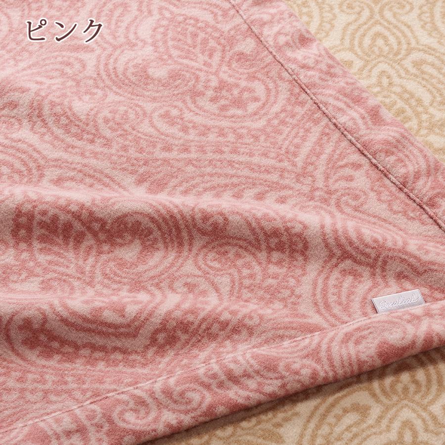 西川（nishikawa） カシミヤ混ウール毛布 シングル 日本製 泉州泉大津