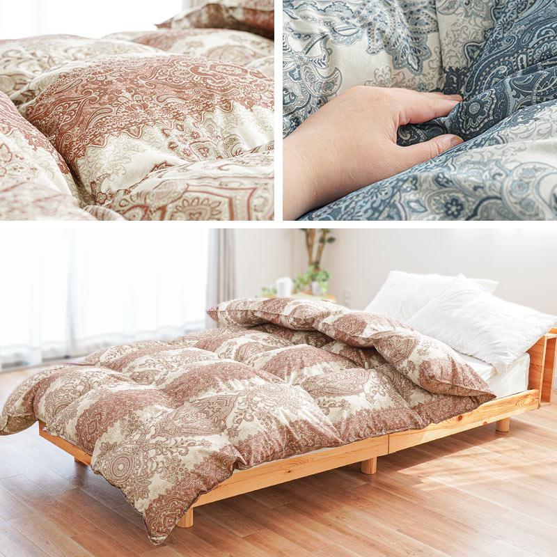 羽毛布団 シングル ブルガリア産ホワイトダウン95％ 1.0kg 日本製 立体