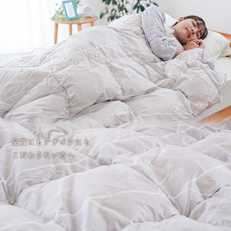 ロマンス小杉 ダウンケット 羽毛肌掛け布団 シングル カナダ産グース