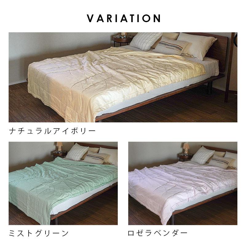 肌掛け布団 シングル シルク（絹）わた100％ 日本製 手引き真綿ふとん