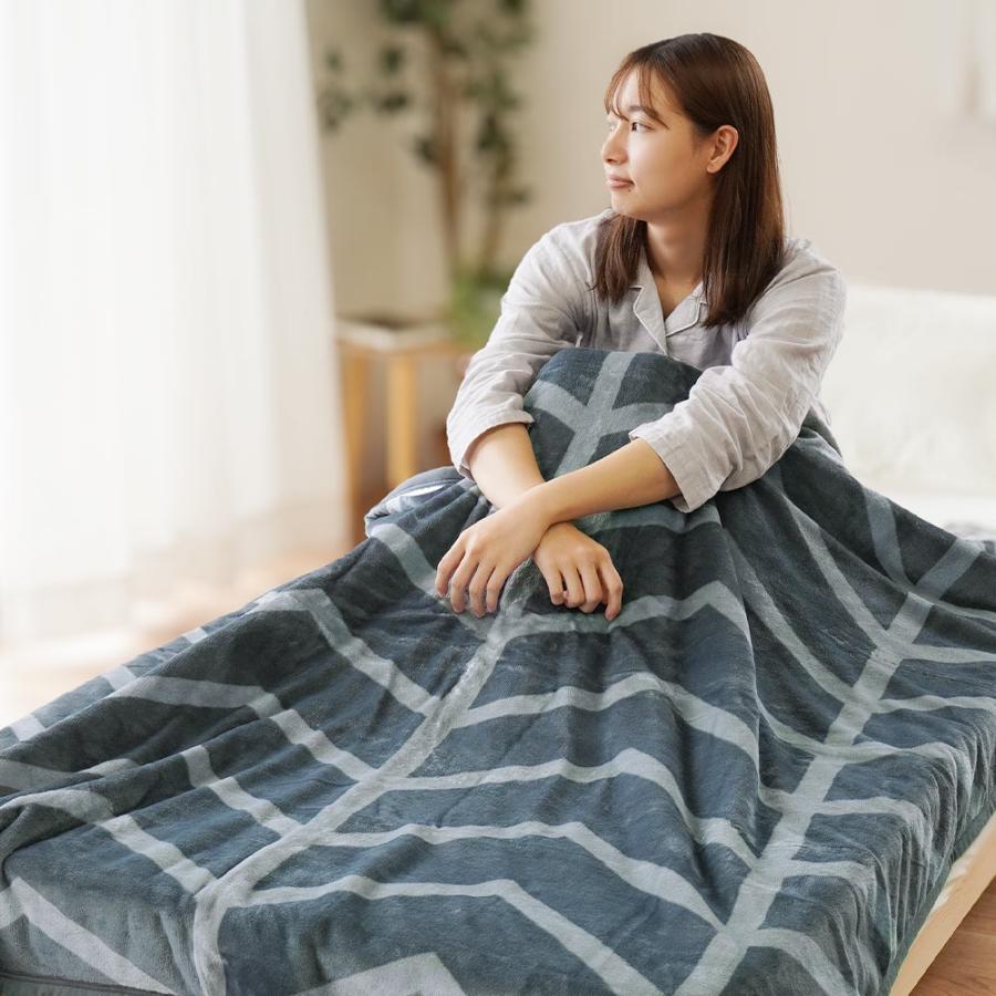西川（nishikawa） 暖かい毛布 毛布 シングル 吸湿発熱わた入り