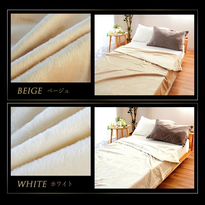 シルク毛布 シングル 日本製 絹100％ ペニーシルク 天然 ブランケット