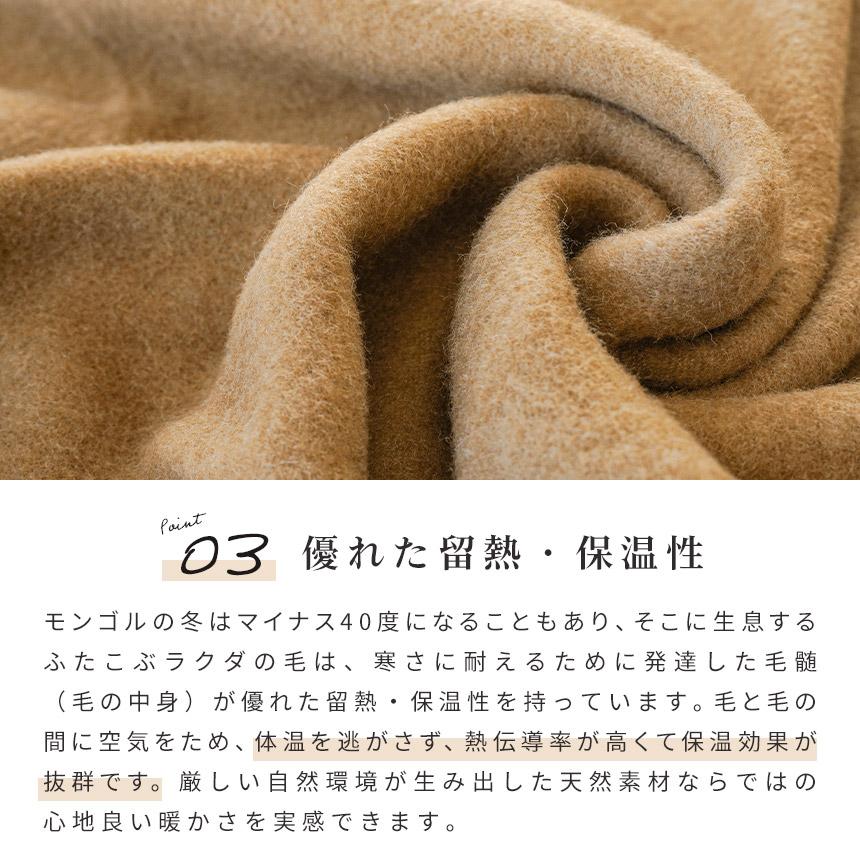 キャメル毛布 シングル 日本製 キャメル100％ ブランケット 暖かい毛布