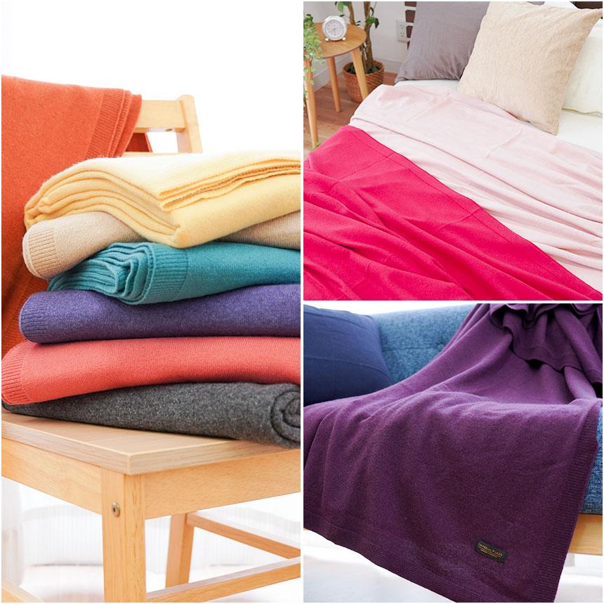 IMPERIAL PLAZA カシミヤ毛布 シングル 西川 日本製 カシミヤ100