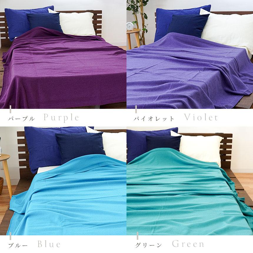 IMPERIAL PLAZA カシミヤ毛布 シングル 西川 日本製 カシミヤ100