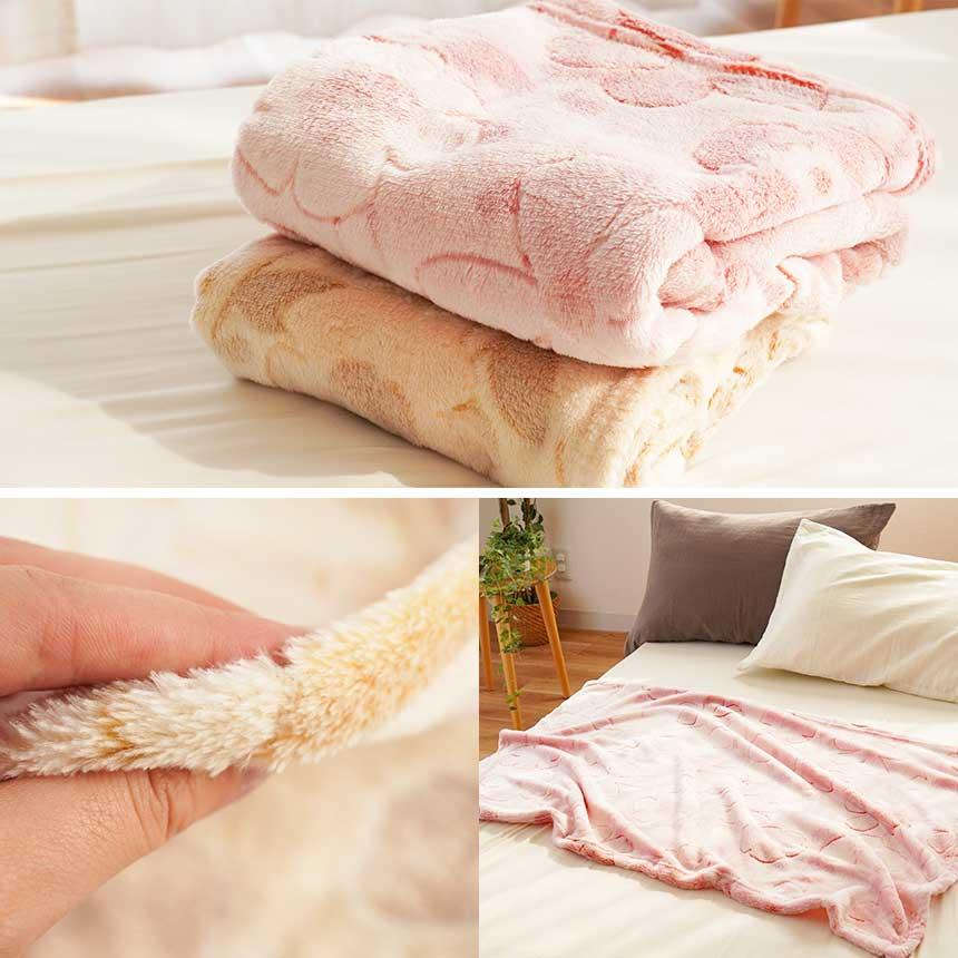 ひざ掛け毛布 70×100cm ふわさらフランネル 花柄 カービング 膝掛け