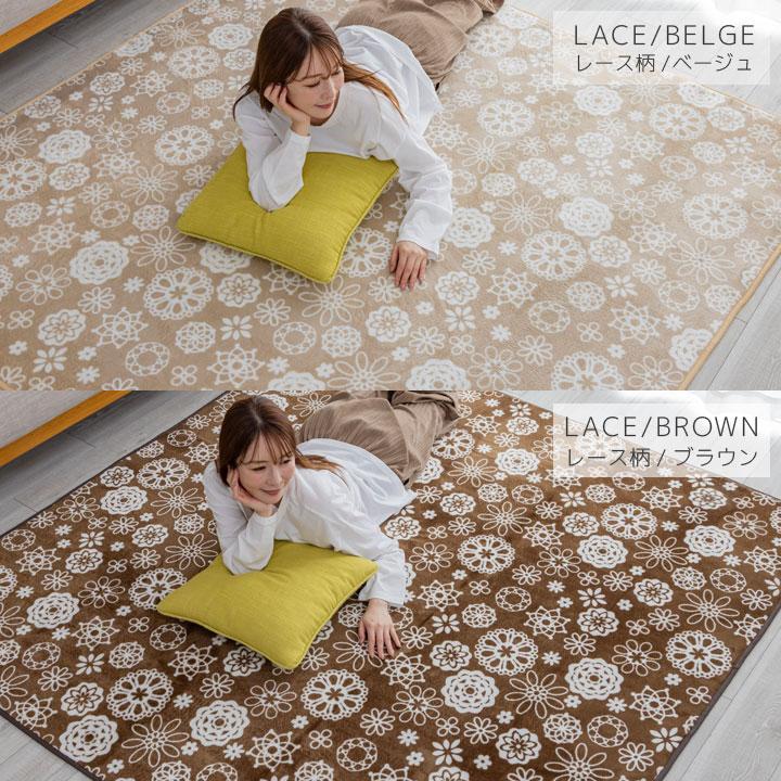 Colorsroom ラグ カーペット 洗える 2畳 おしゃれ オールシーズン 185