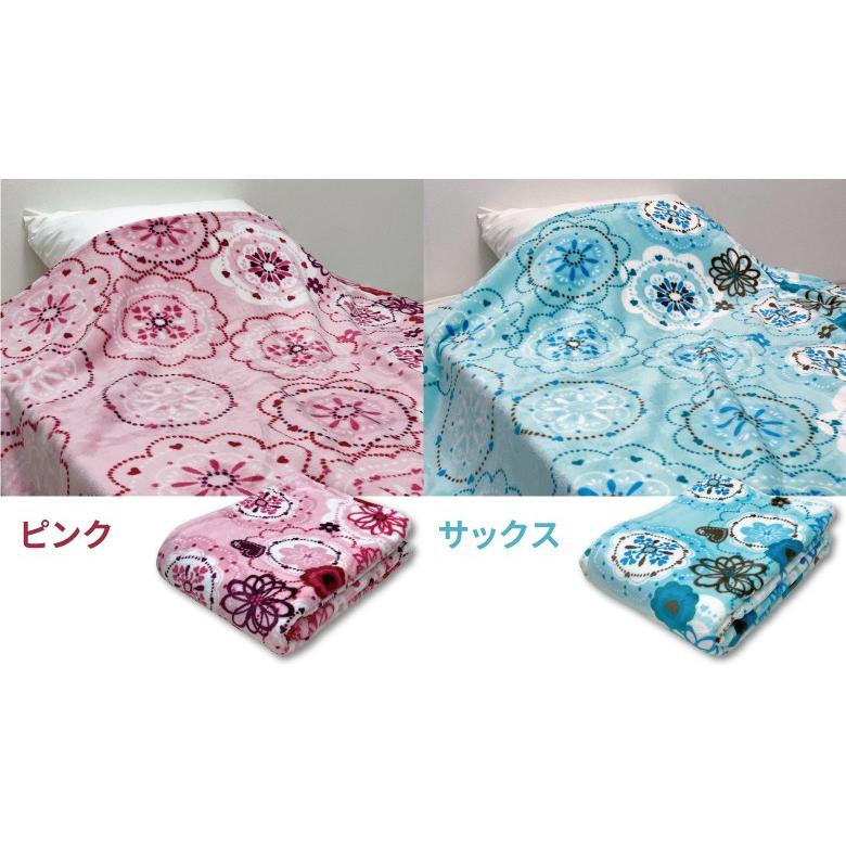 西川（nishikawa） 【Chocoliv】 ニューマイヤー毛布 シングルサイズ