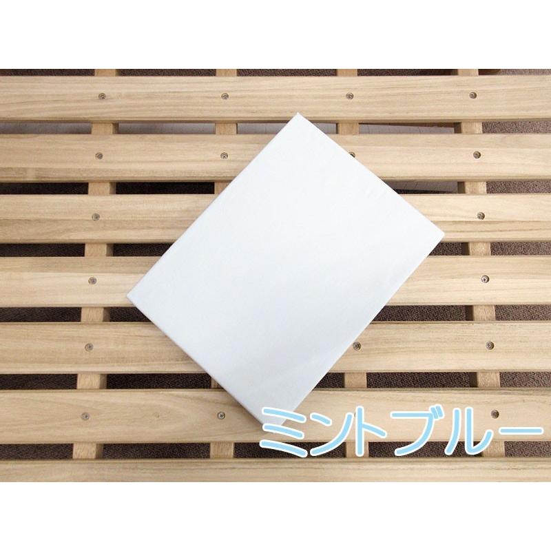 昭和西川 ミクロガード 選べるカラー 掛けふとんカバー ダブルロング