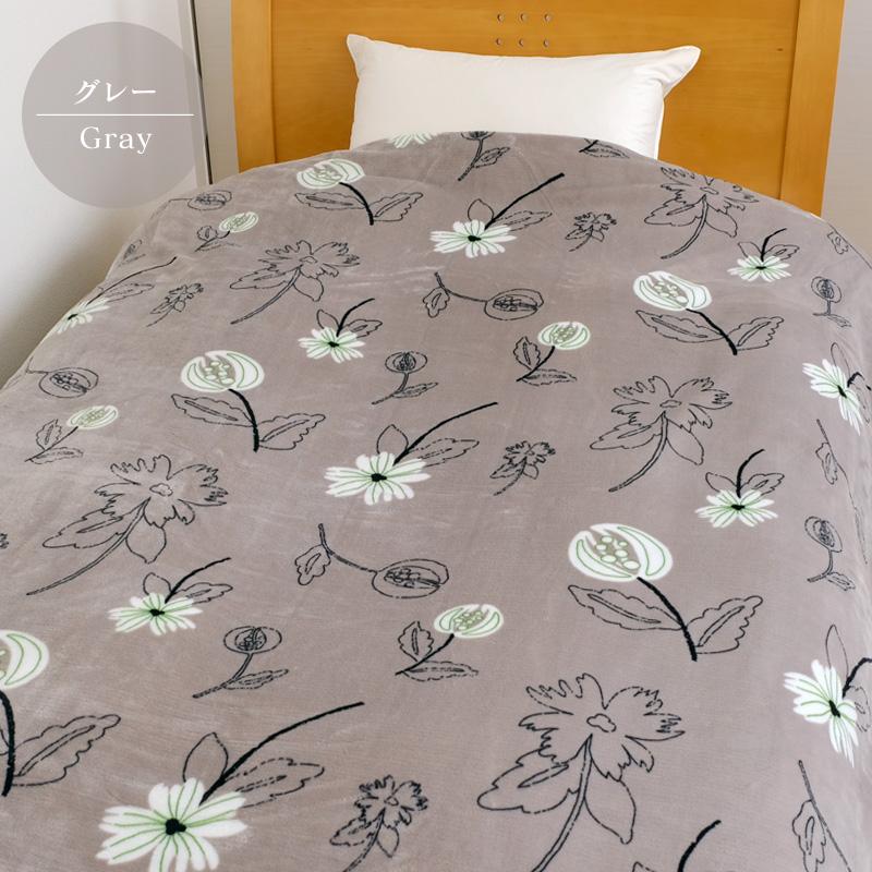 いずみん】シビラ リブレ 羽毛布団 フランネル掛カバー ダブルサイズ