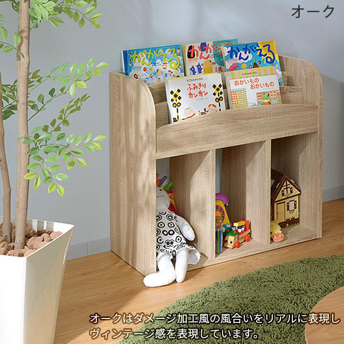 表紙の見える絵本棚⭐︎美品！木製、幅90センチ 表紙の見える絵本棚