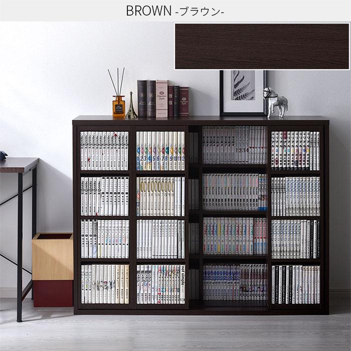 ワイエムワールド トリプル スライド式 本棚 おしゃれ 大容量 リビング