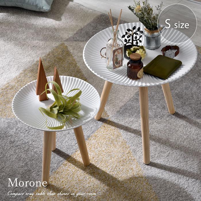 サイドテーブル 丸 おしゃれ 北欧 木製 幅30cm 白 ホワイト 可愛い