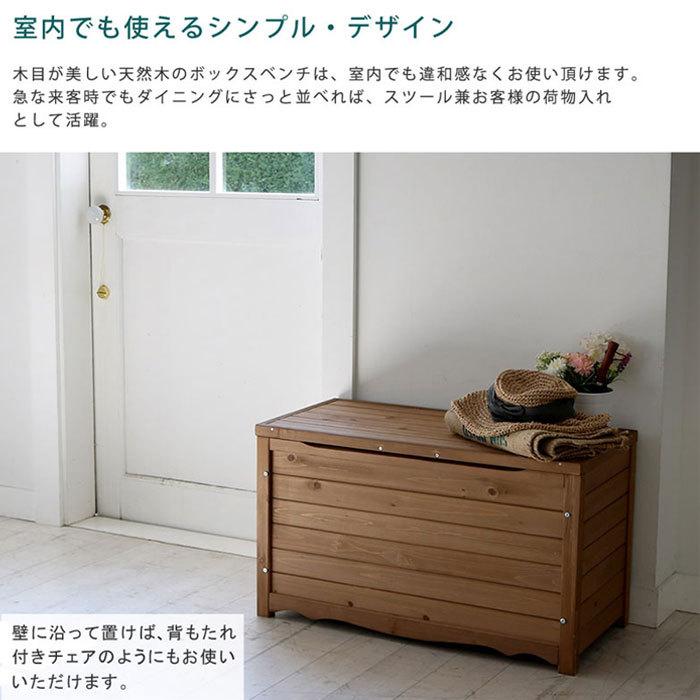 収納ケース 収納ボックス スツール 収納 ボックス スツールボックス