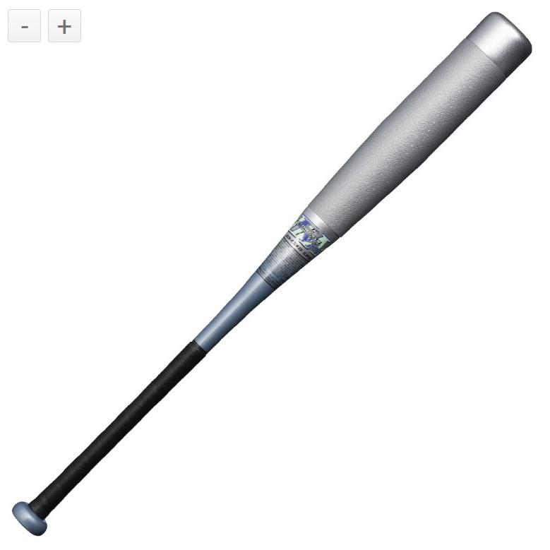 MIZUNO（ミズノ） 【残り僅か！数量限定！】【MIZUNO】ミズノ