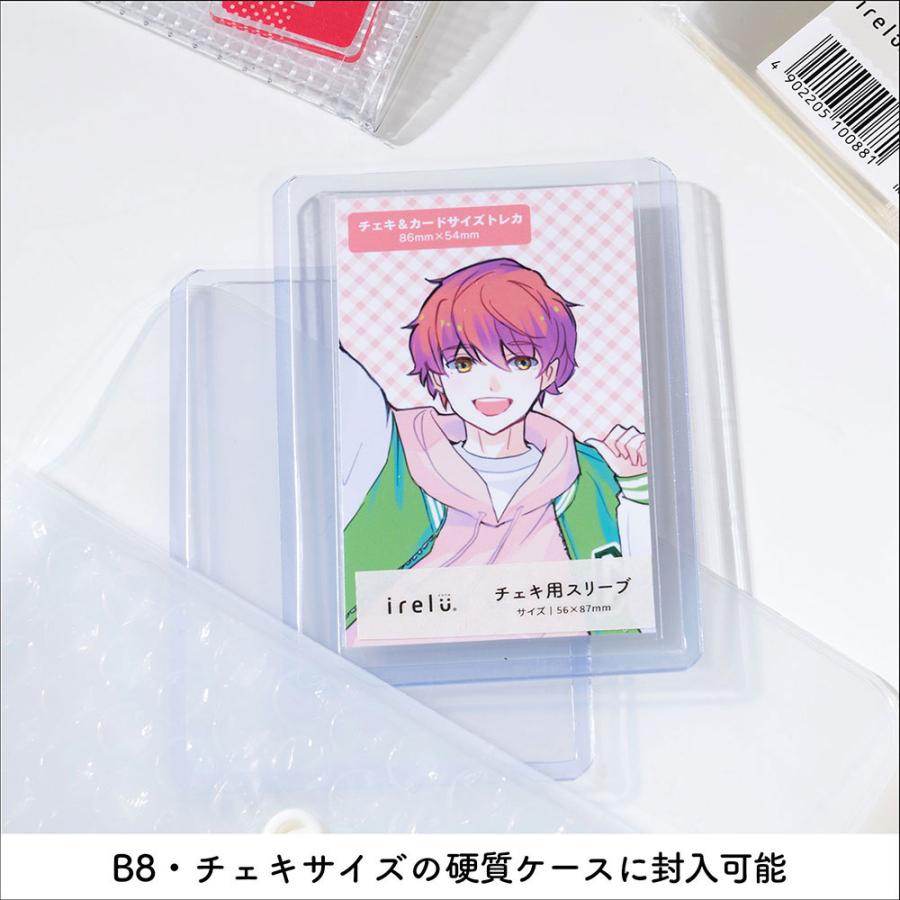 irelu】チェキサイズ・K-POP 公式トレカ用 [イレールスリーブ] 100枚入