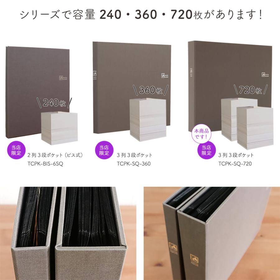 ナカバヤシ アルバム ましかく 大容量 9面ポケット セラピーカラー