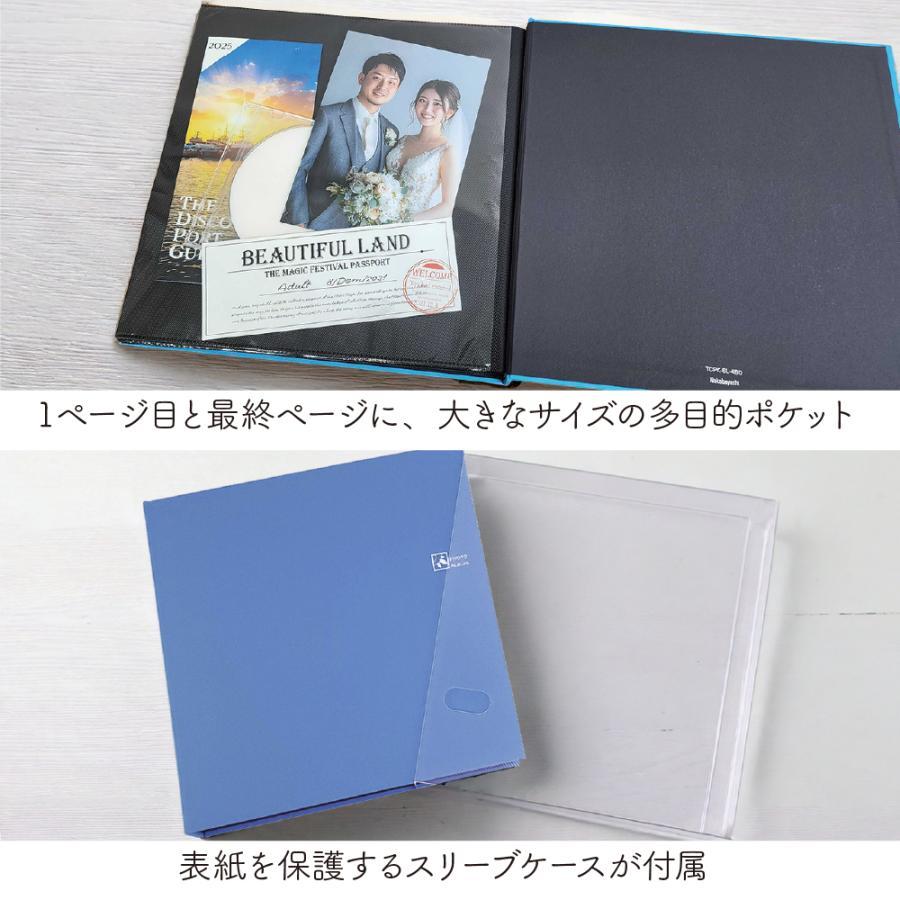 ナカバヤシ アルバム ましかく 大容量 9面ポケット セラピーカラー