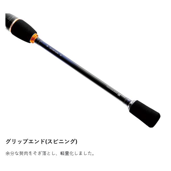 Gamakatsu（がまかつ） ラグゼ EGTR XX S511M+-solid ( 2025年 10月新