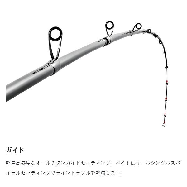 Gamakatsu（がまかつ） ラグゼ EGTR XX S69M+-solid ( 2025年 10月新