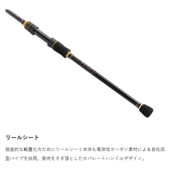 Gamakatsu（がまかつ） 爆買 ラグゼ EG X アルティメイト S78L+-solid