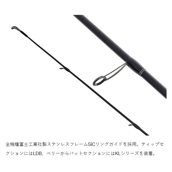 Gamakatsu（がまかつ） 爆買 ラグゼ EG S S77ML ( 2025年 9月新製品