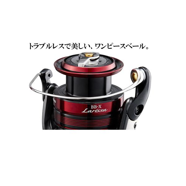 BB-X 爆買 ( 只今 欠品中 ) シマノ 23 ラリッサ 2500DHG リール