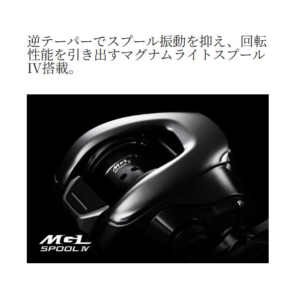 シマノ（SHIMANO） 爆買 25 アンタレス 101HG LEFT 左 リール ベイト