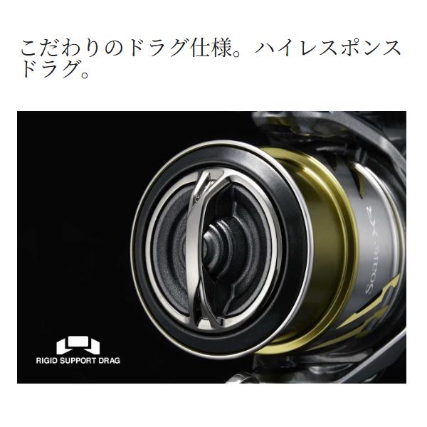 シマノ（SHIMANO） 25 ソアレ XR C2000SSPG リール スピニング ( 2025