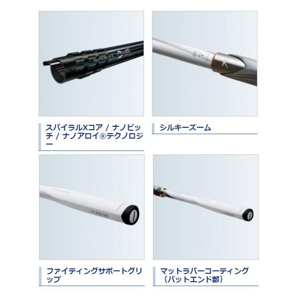 シマノ（SHIMANO） 爆買 ( 只今 欠品中 ) ☆シマノ 20 BB-X スペシャル