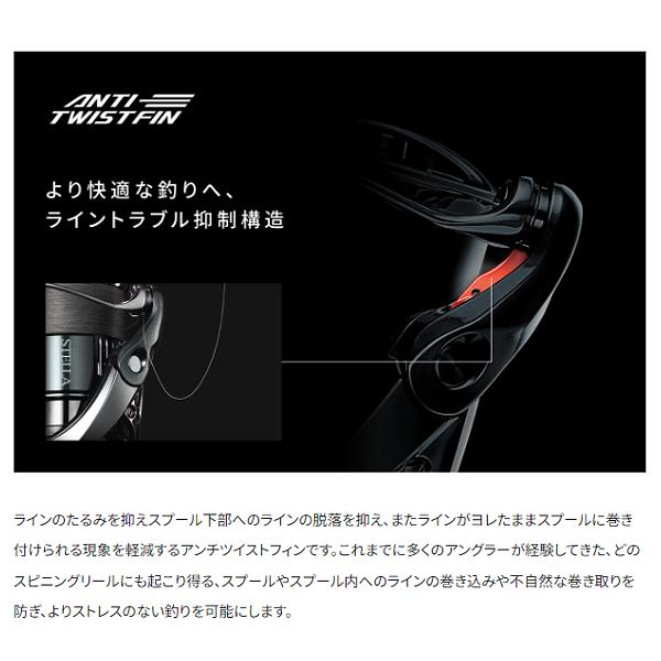 シマノ（SHIMANO） 爆買 24 ツインパワー C3000 スピニング リール n