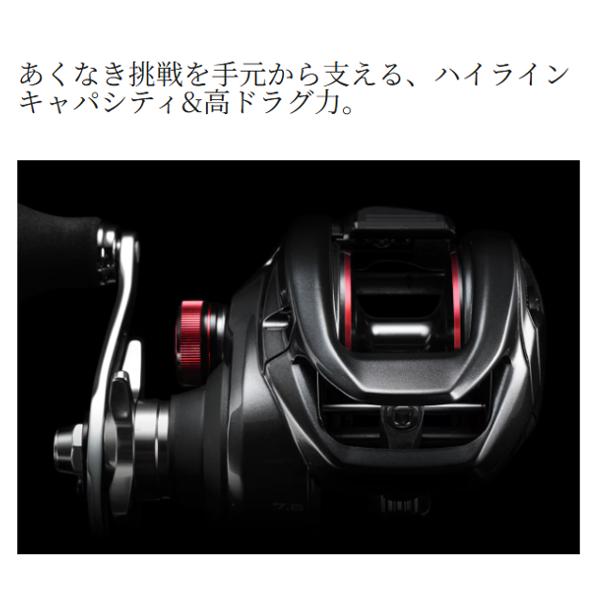 シマノ（SHIMANO） 爆買 25 スコーピオン MD 301XG LEFT 左 リール