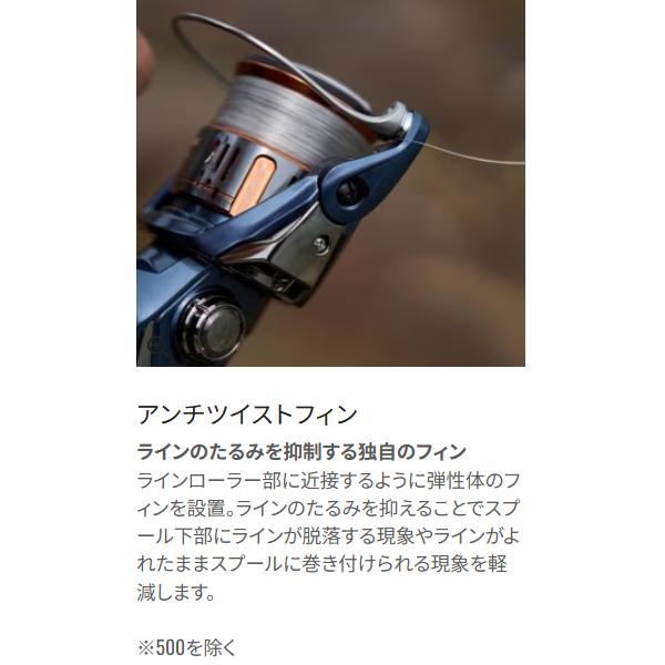 シマノ（SHIMANO） 爆買 (取寄せ 4月末頃メーカー生産予定) 26