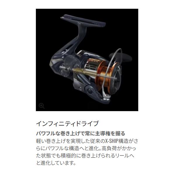 シマノ（SHIMANO） 爆買 (取寄せ 4月末頃メーカー生産予定) 26