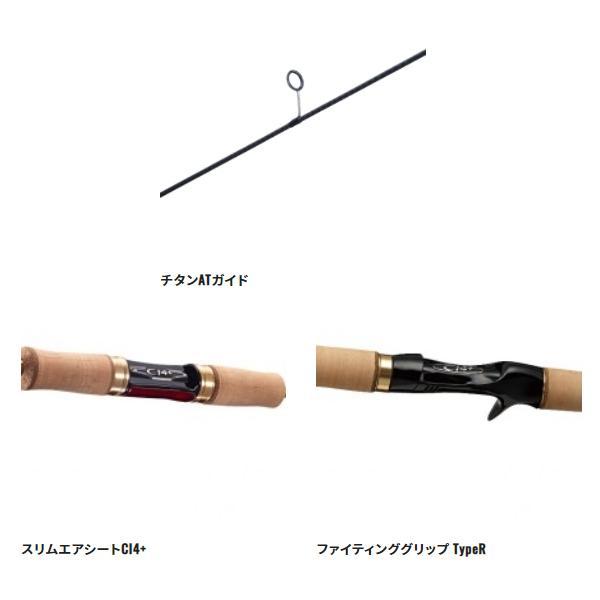 シマノ（SHIMANO） (取寄せ 4月末頃メーカー生産予定) ☆シマノ 21