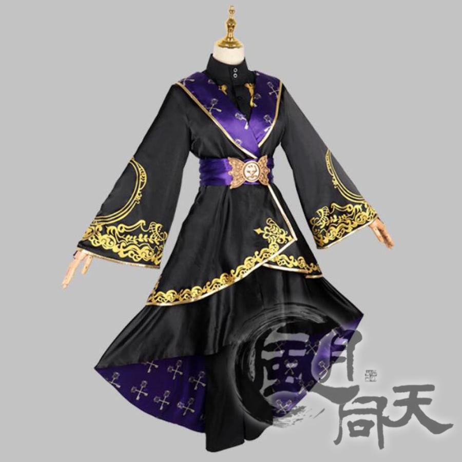 ツイステッドワンダーランド ツイステ 【非公式/二次創作】 式典服