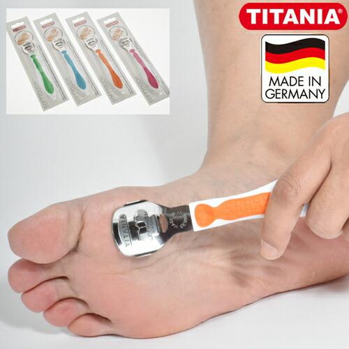 TITANIAチタニア【コーンスライサー本体】たこ削り」 フットケア