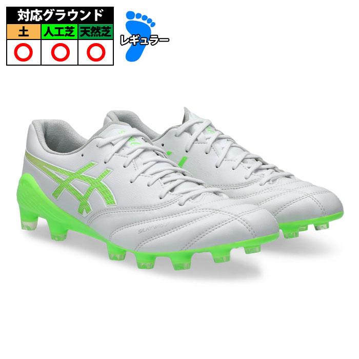 特価】アシックス DS LIGHT X-FLY 6 asics サッカースパイク シューズ