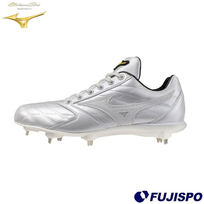 野球 ミズノ 金具スパイク ライトレボプロ2 LTD mizuno 野球スパイク