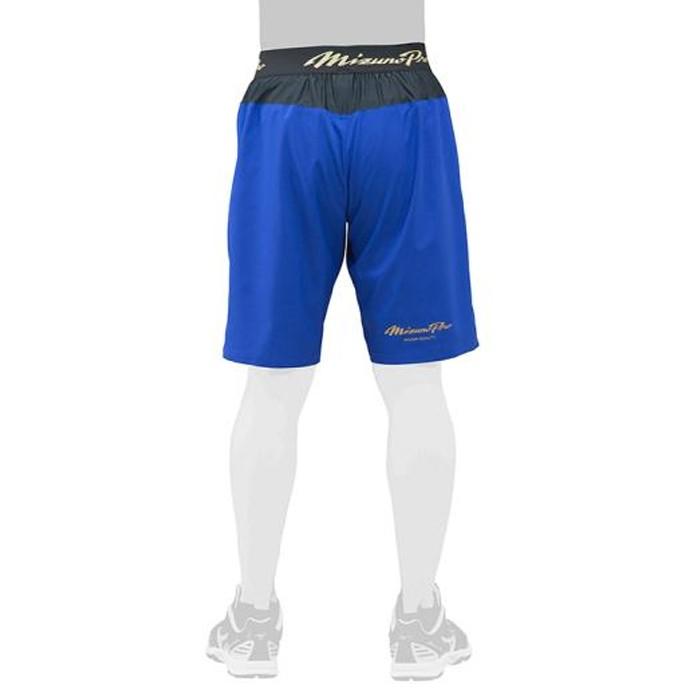 ミズノ/mizuno】限定 ミズノプロ ハーフパンツ【野球・ソフト