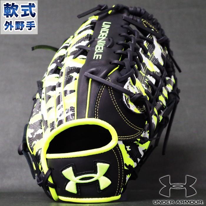限定 軟式 カラー グラブ UNDENIABLE 外野 アンダーアーマー(UNDER