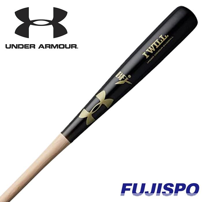 アンダーアーマー(UNDERARMOUR) ベースボール 硬式用 木製バット 柳田