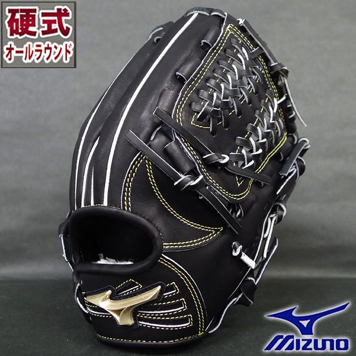 限定 グローバルエリート 硬式 グラブ H selection 00 オールラウンド