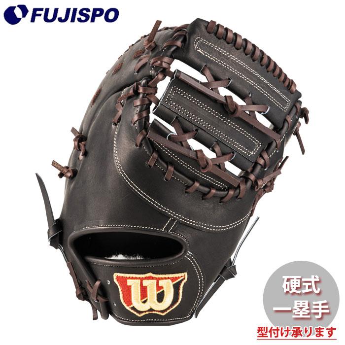 野球 ウィルソン 硬式グローブ W/S DUAL ファーストミット 3F型 Wilson