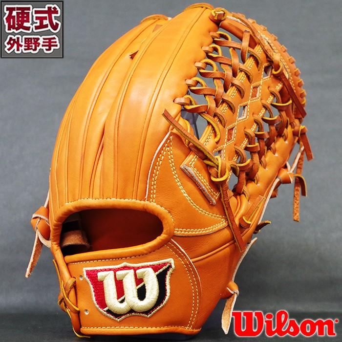 硬式 グラブ Wilson Staff デュアル 外野 D7型 ウィルソン(Wilson
