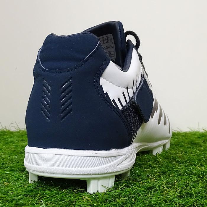 デサント コウノエベルトスパイク 2-BS DESCENTE 【野球・ソフト