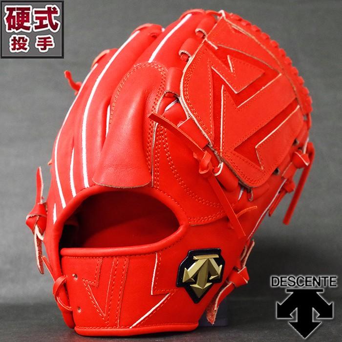 硬式 グラブ PRO MADE 投手 デサント(DESCENTE) 【野球・ソフト