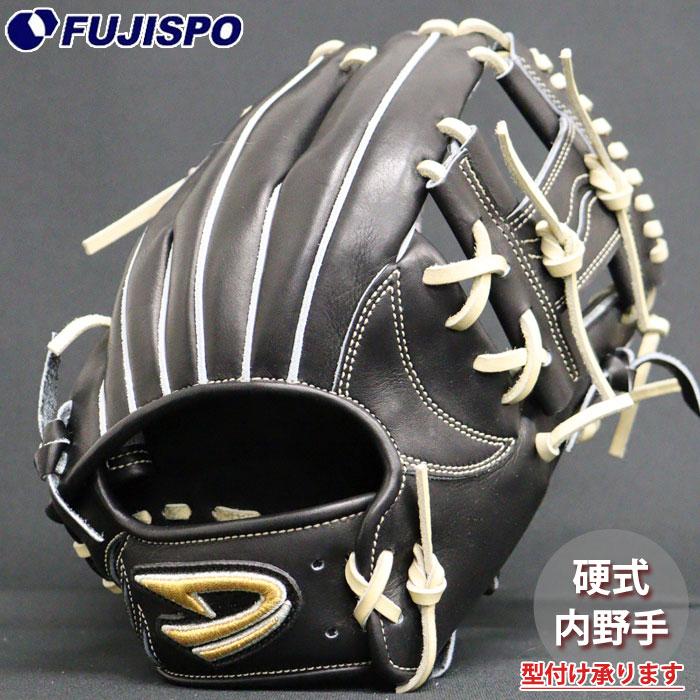 野球 ディークエスト 硬式グローブ D-Quest 硬式 グラブ 内野手 (DFH