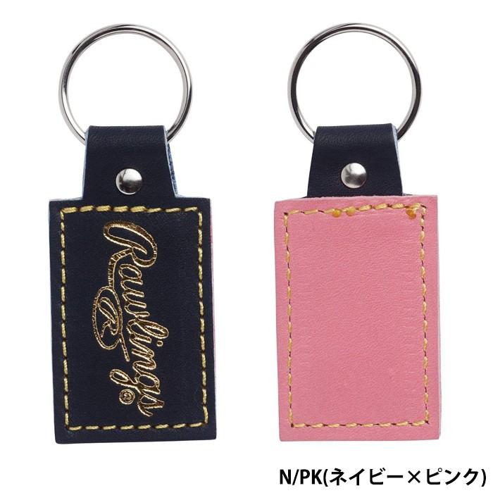 ジャーナルスタンダード×ローリングス キーホルダー Rawlings®× THE