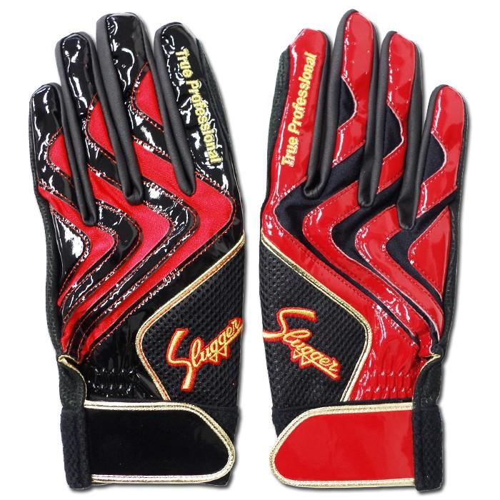 久保田スラッガー バッティング手袋 両手【野球・ソフト】グローブ